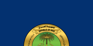 Education Ministry Achieves Over 23,000 Academic Promotions in One Year