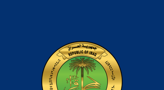 Education Ministry Achieves Over 23,000 Academic Promotions in One Year