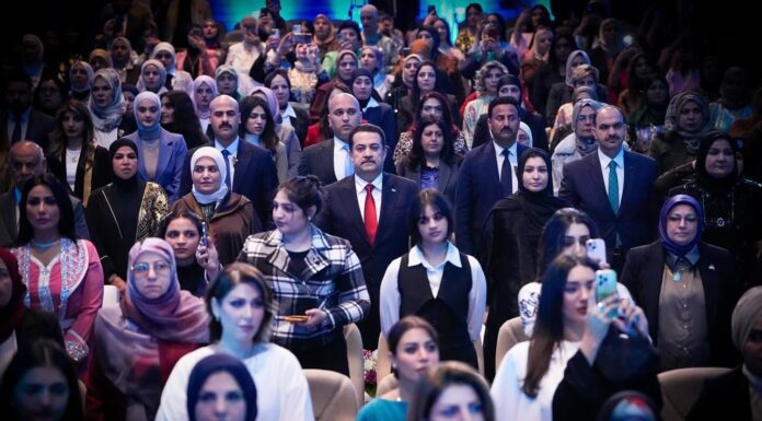 Iraq Celebrates National Women’s Day in Baghdad