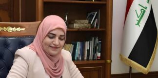 Iraq Ministry Denies Rumors on Military Salary Cuts