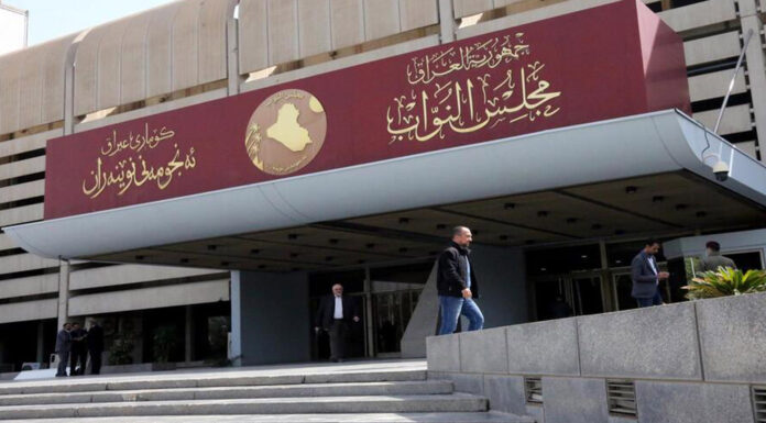 Iraq Parliament Faces Boycott Amid Political Stalemate Over Popular Mobilization Law