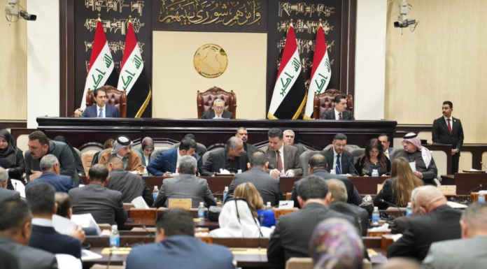 Iraq Parliament Resumes Sessions with Key Laws on Agenda