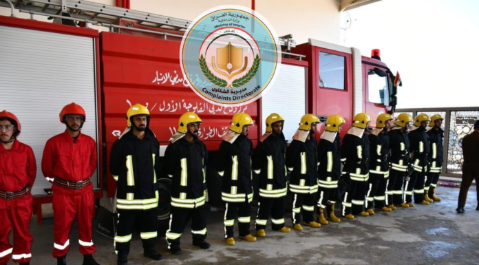 New Civil Defense Centers Enhance Emergency Response in Diwaniyah