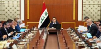 Iraq Approves Loan Agreement with AFD for Key Sewer Projects
