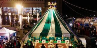Ramadan Charity Tent Opens at Ashur Mall in Nineve