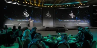 Exciting Ramadan Programming Lineup Unveiled