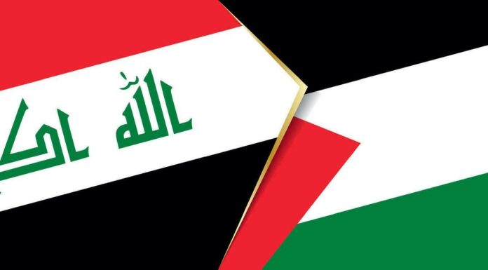 Iraq Reaffirms Commitment to Palestinian Rights and Condemns Aggression