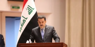 PM Mohammed S. Al-Sudani Orders Follow-Up on Key Projects in Baghdad
