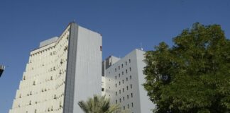 Iraq’s Ministry of Finance Denies Claims of Salary Cuts for Military and Police Personnel