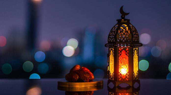 Ramadan A Month of Faith