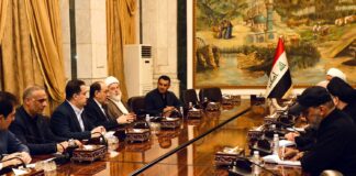 Coordination Framework Holds Regular Meeting to Discuss Political and Economic Developments