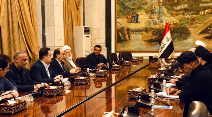 Coordination Framework Holds Regular Meeting to Discuss Political and Economic Developments