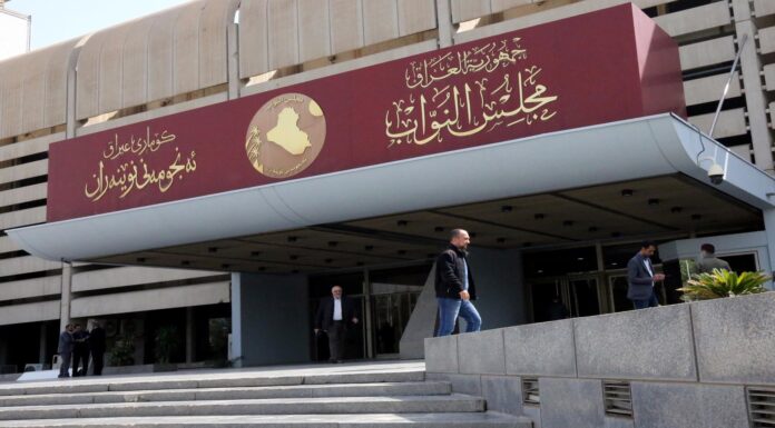 Iraqi Lawmakers Boycott Sessions Over PMF Law Dispute