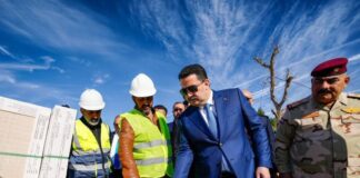 Prime Minister Oversees Signing of Medical City Construction Deal in Dhi Qar