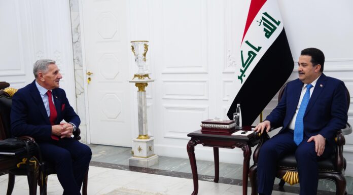 Iraq and Serbia Discuss Economic Cooperation and Investment Opportunities