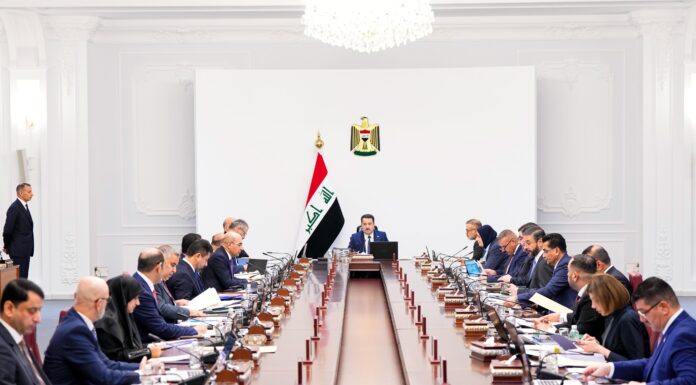 Iraq Launches Digital Tax Inquiry Service to Enhance Transparency