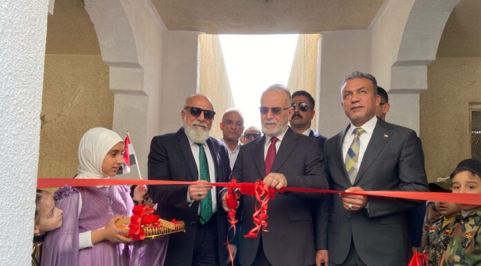 Opening of School Annexes in Sadr City: Enhancing Education Capacity