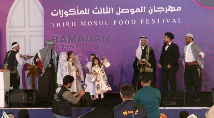 Mosul Food Festival Brings Families Together in Its Third Edition