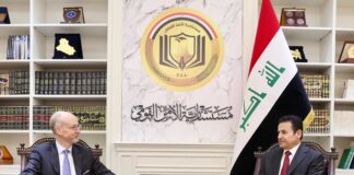 Iraq and Sweden Discuss Reopening Swedish Embassy in Baghdad
