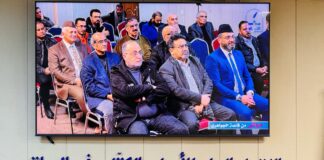 Spring Literary Week Celebrates Iraqi Literature and Art”