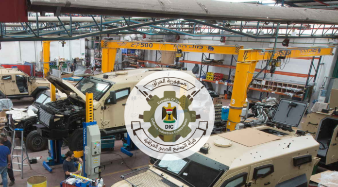 Military Industry Expands to Support Iraq’s Security Forces