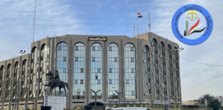 Iraq Wins Billion-Dollar Arbitration Case Against German Company