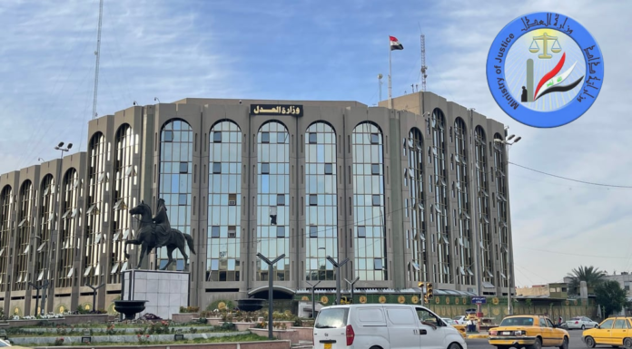 Iraq Wins Billion-Dollar Arbitration Case Against German Company