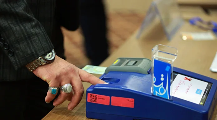 Biometric Voter Registration Expands Across Nineveh