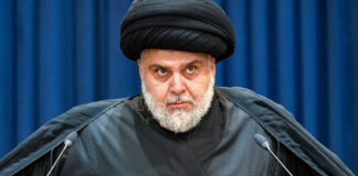 Sayyid Al-Sadr Urges Nationwide Protest Against Zionist Aggression in Gaza