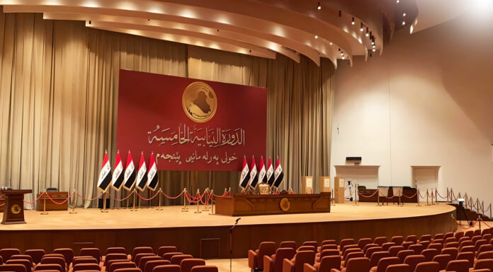 Arab Parliament Opens Fourth Session of the Fourth Legislative Term in Iraq