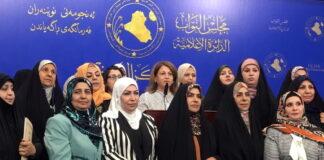Iraqi Women Politicians Push for Greater Leadership Roles Ahead of 2025 Elections