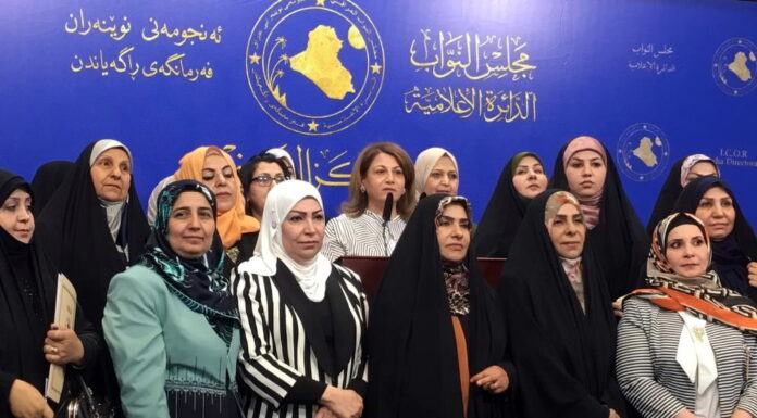Iraqi Women Politicians Push for Greater Leadership Roles Ahead of 2025 Elections