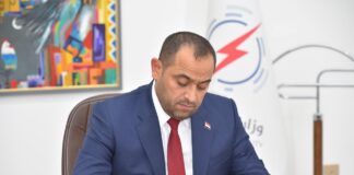 Massive Maintenance Drive to Improve Electricity Supply