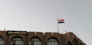 Iraq’s Ministry of Justice Oversees Legal Release of 793 Inmates.