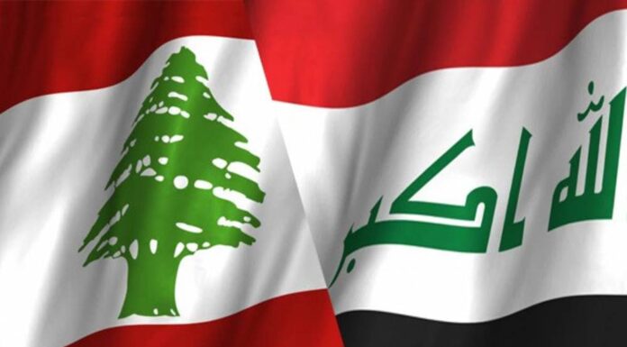 Lebanon Reaffirms Strong Ties with Iraq, Seeks to Deepen Cooperation Across Key Sectors