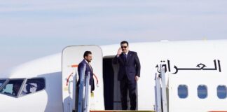 Prime Minister Al-Sudani Arrived in Sulaymaniyah to Attend Ninth Sulaimani Forum