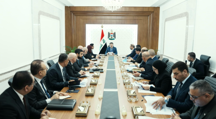 Establishment of 100% Iraqi Company to Oversee Development Road Project