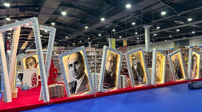 Erbil International Book Fair 2025: A Celebration of Kurdish Culture and Global Literary Dialogue