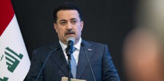 Prime Minister Al-Sudani Honors Anfal Victims and Reaffirms National Unity