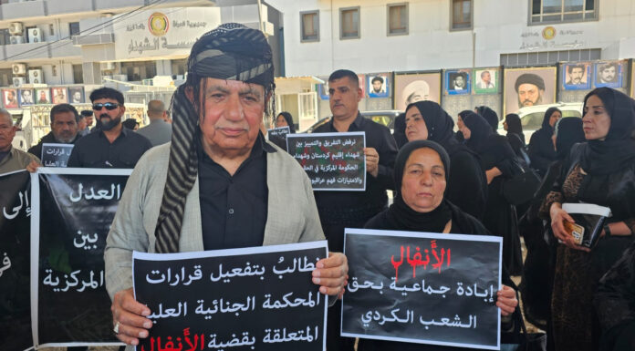 Families of Anfal Victims Call for Justice and Return of Remains