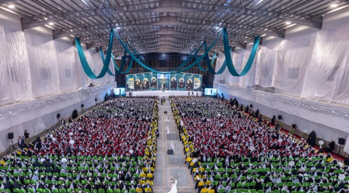 Girls of Karbala Celebrate Religious Commitment Ceremony