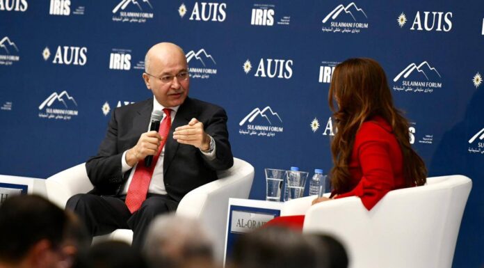 President Barham Salih Highlights Unity and Progress at Ninth Sulaymaniyah Forum