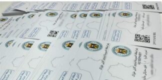 Food Ration Card Update Extended in Baghdad