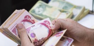 Dollar Dinar Fluctuation Continues Across Iraq