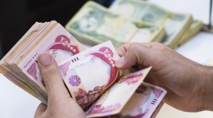 Dollar Dinar Fluctuation Continues Across Iraq