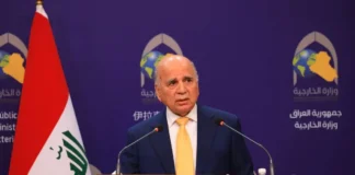 Fuad Hussein and French Counterpart Discuss Regional Stability and Security