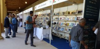 Babylon Festival of Culture: A Celebration of Artistic Identity