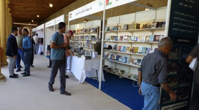 Babylon Festival of Culture: A Celebration of Artistic Identity