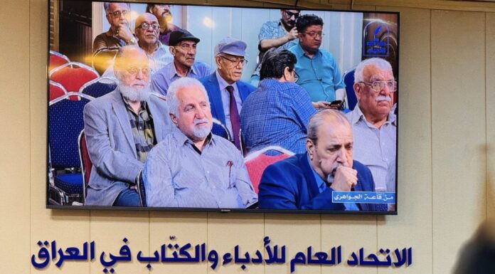 The Power of Narrative Shines at Literary Gathering