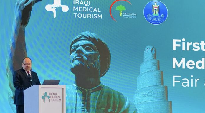 Strategic Medical Tourism in Iraq: A Vision for Renewal